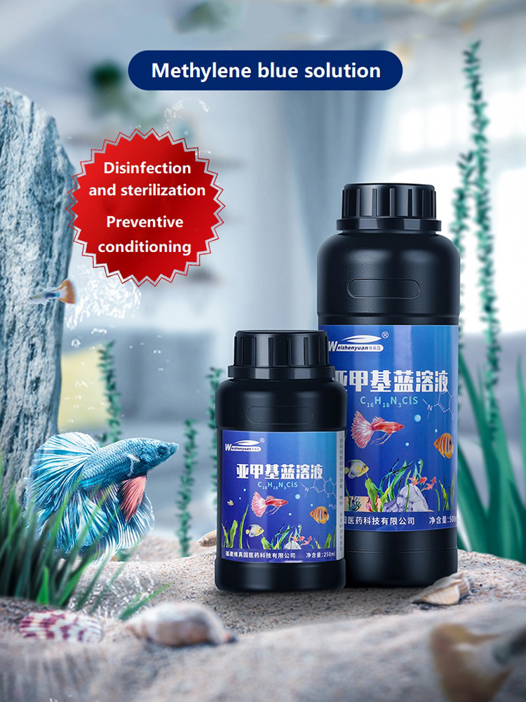 Aquarium Plant Diseases - 250ML 500ML Methylene Blue Solution Ornamental