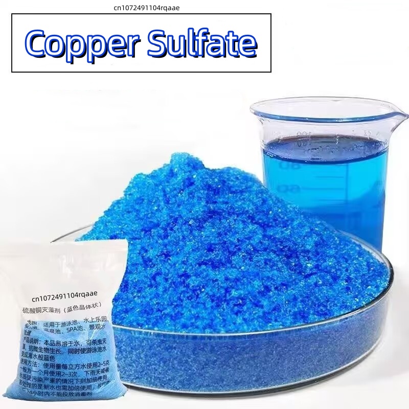 Planted Aquarium Fertilizer - 99% Purity Copper Sulfate Pentahydrate,Professional Aquarium