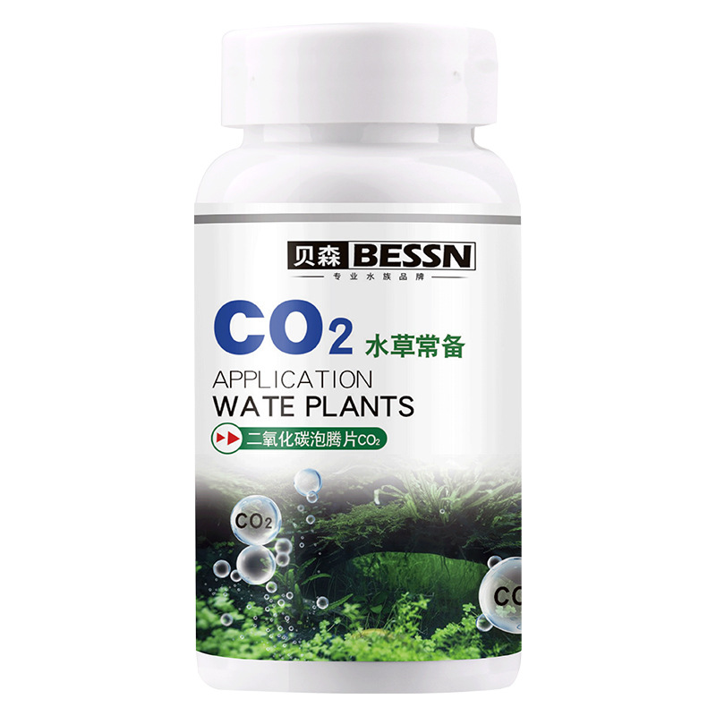 BESSN Aquarium CO2 Slow-Releas - Aquarium Plant Yellowing recensie en prijs