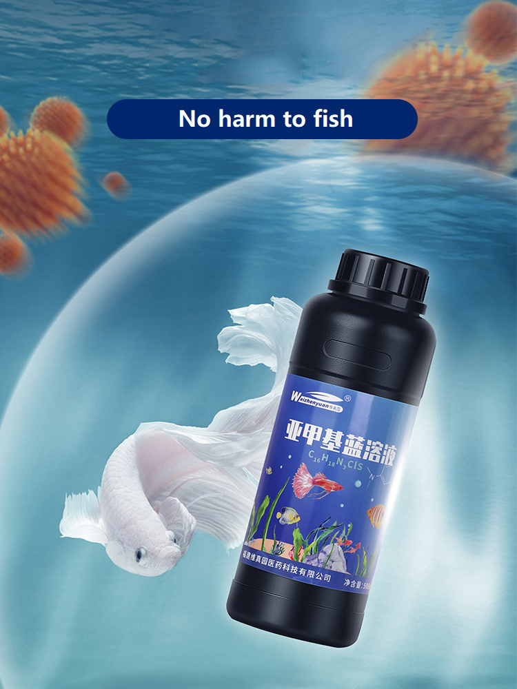 250ML 500ML Methylene Blue Sol - Aquarium Plant Diseases recensie en prijs