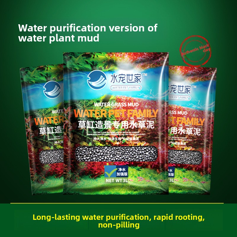 SYSENCIAGA Planted Aquarium Su - Planted Aquarium Fertilizer recensie en prijs