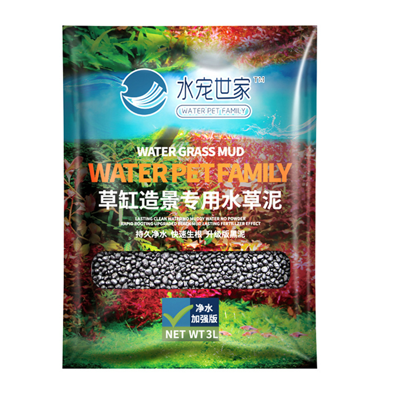 SYSENCIAGA Planted Aquarium Su - Planted Aquarium Fertilizer recensie en prijs