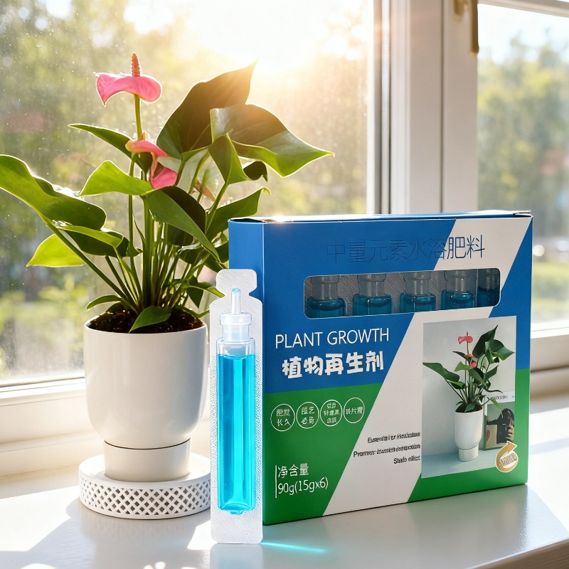 Nutrient Rich Indoor Plant Foo - Liquid Fertilizer All In recensie en prijs