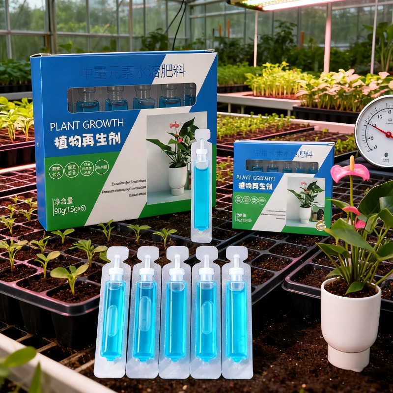 Nutrient Rich Indoor Plant Foo - Liquid Fertilizer All In recensie en prijs