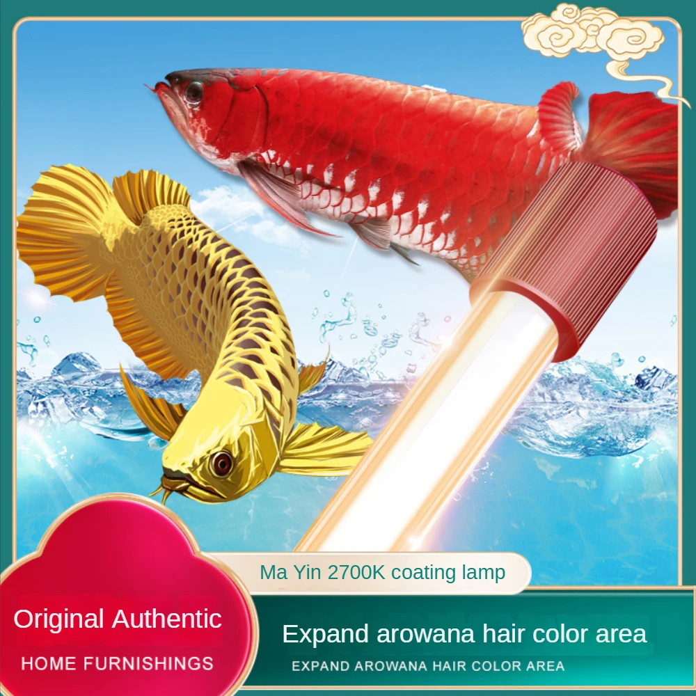 Glass Arowana Fish Tank Light, - Aquarium Plant Yellowing recensie en prijs