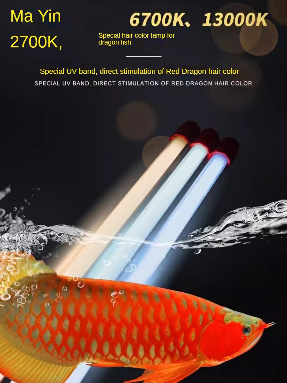 Glass Arowana Fish Tank Light, - Aquarium Plant Yellowing recensie en prijs