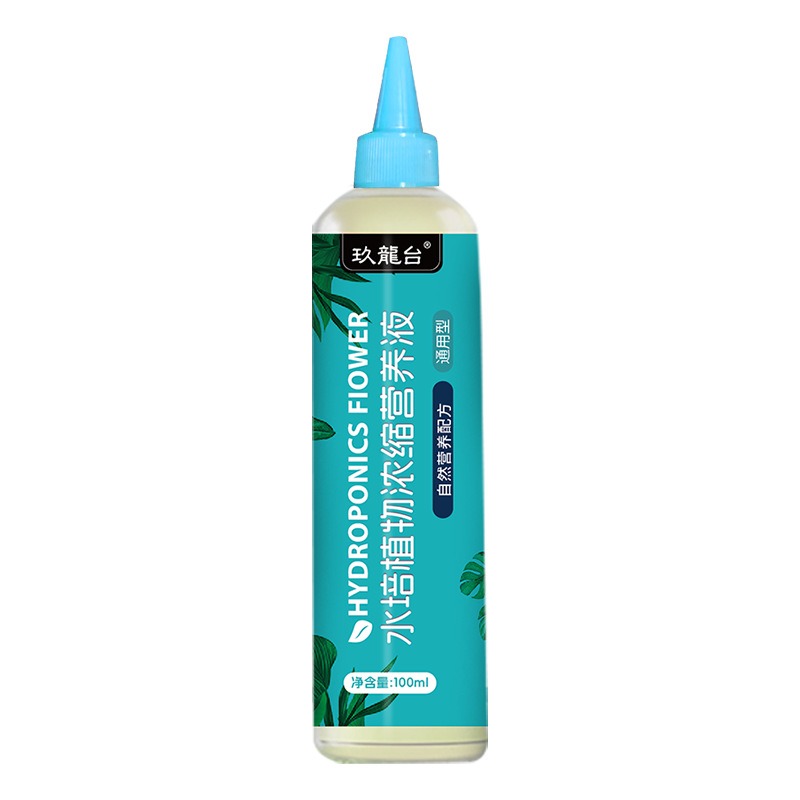 1pcs Hydroponic Plant Food 110 - Liquid Fertilizer All In recensie en prijs