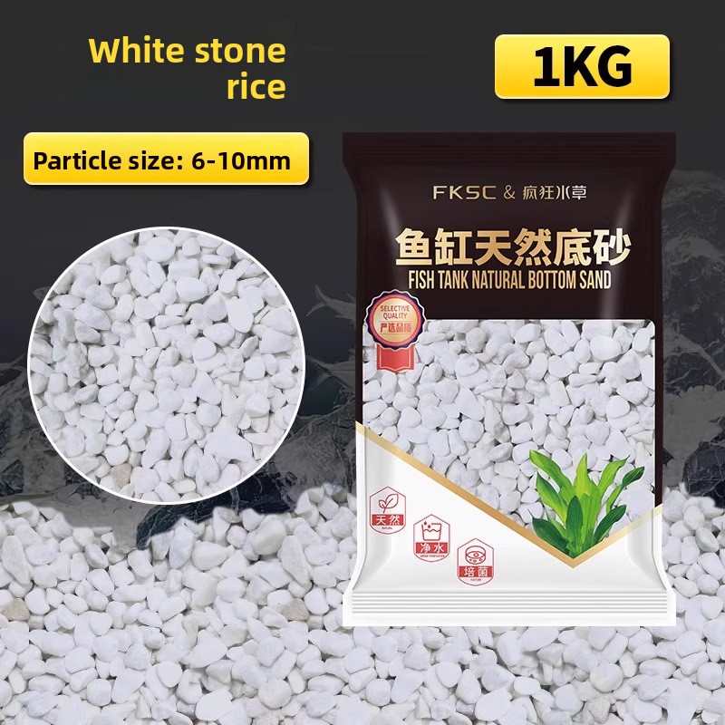 FKSC Aquarium Substrate: Aqua  - Aquarium Planted Tank Soil recensie en prijs