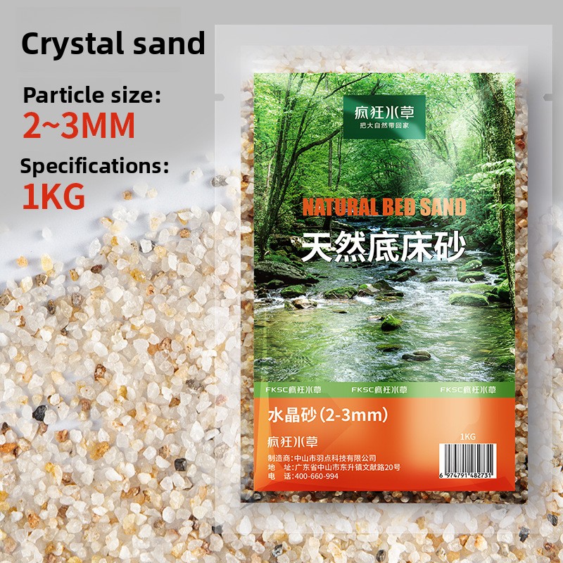 FKSC Aquarium Substrate: Aqua  - Aquarium Planted Tank Soil recensie en prijs
