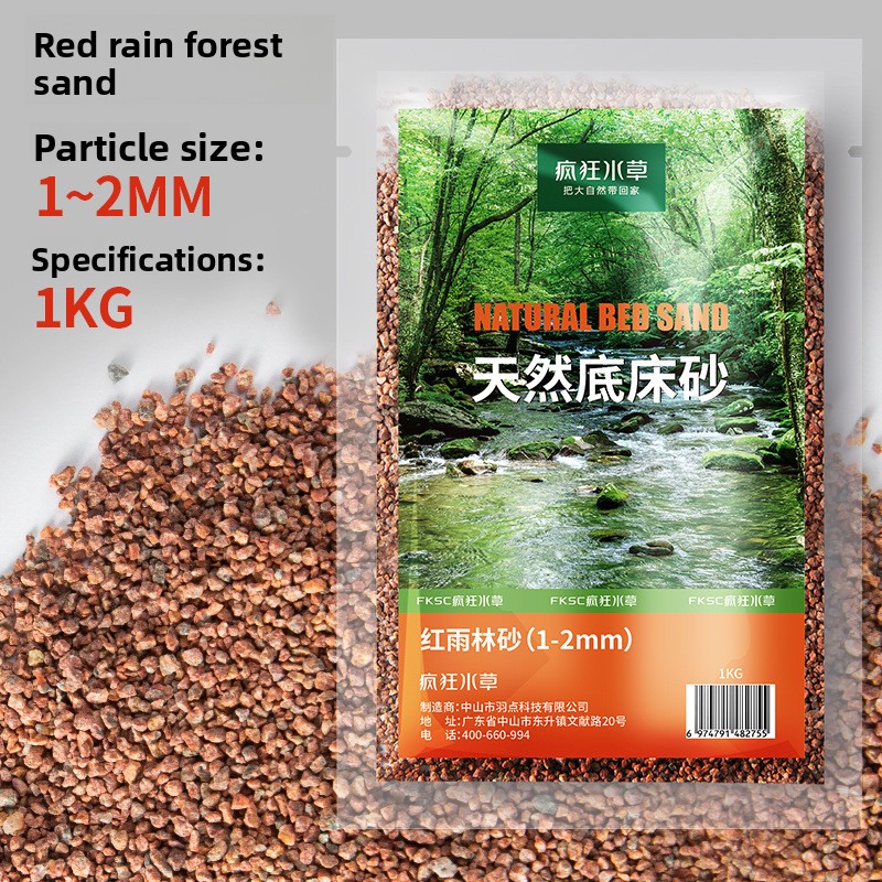 FKSC Aquarium Substrate: Aqua  - Aquarium Planted Tank Soil recensie en prijs