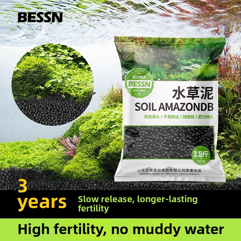BESSN Aquarium Substrate Bundl - Planted Aquarium Fertilizer recensie en prijs