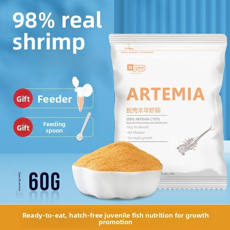 Yee Nutritious Brine Shrimp Ar - Planted Aquarium Fertilizer recensie en prijs