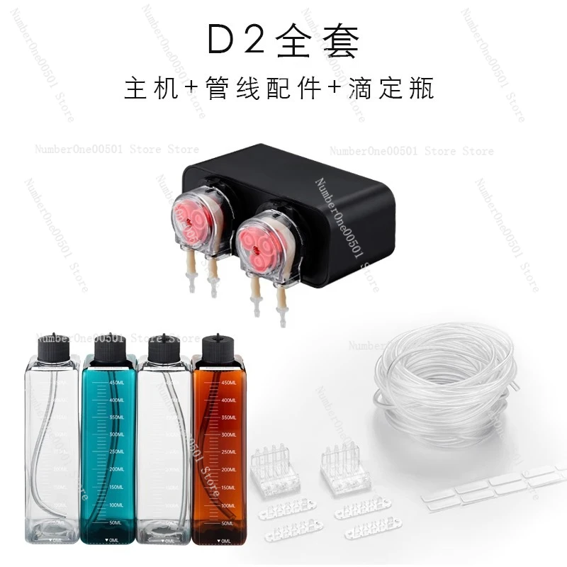 Smart Dosing Pump for Aquarium - Planted Aquarium Fertilizer recensie en prijs