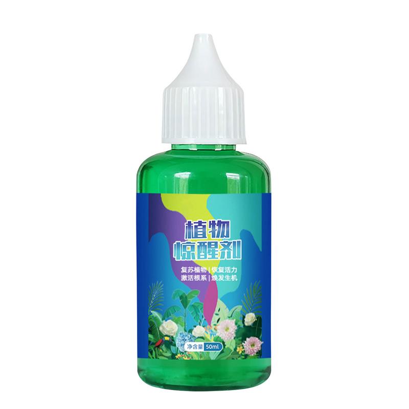 All Purpose Fertilizer Multipu - Liquid Fertilizer All In recensie en prijs