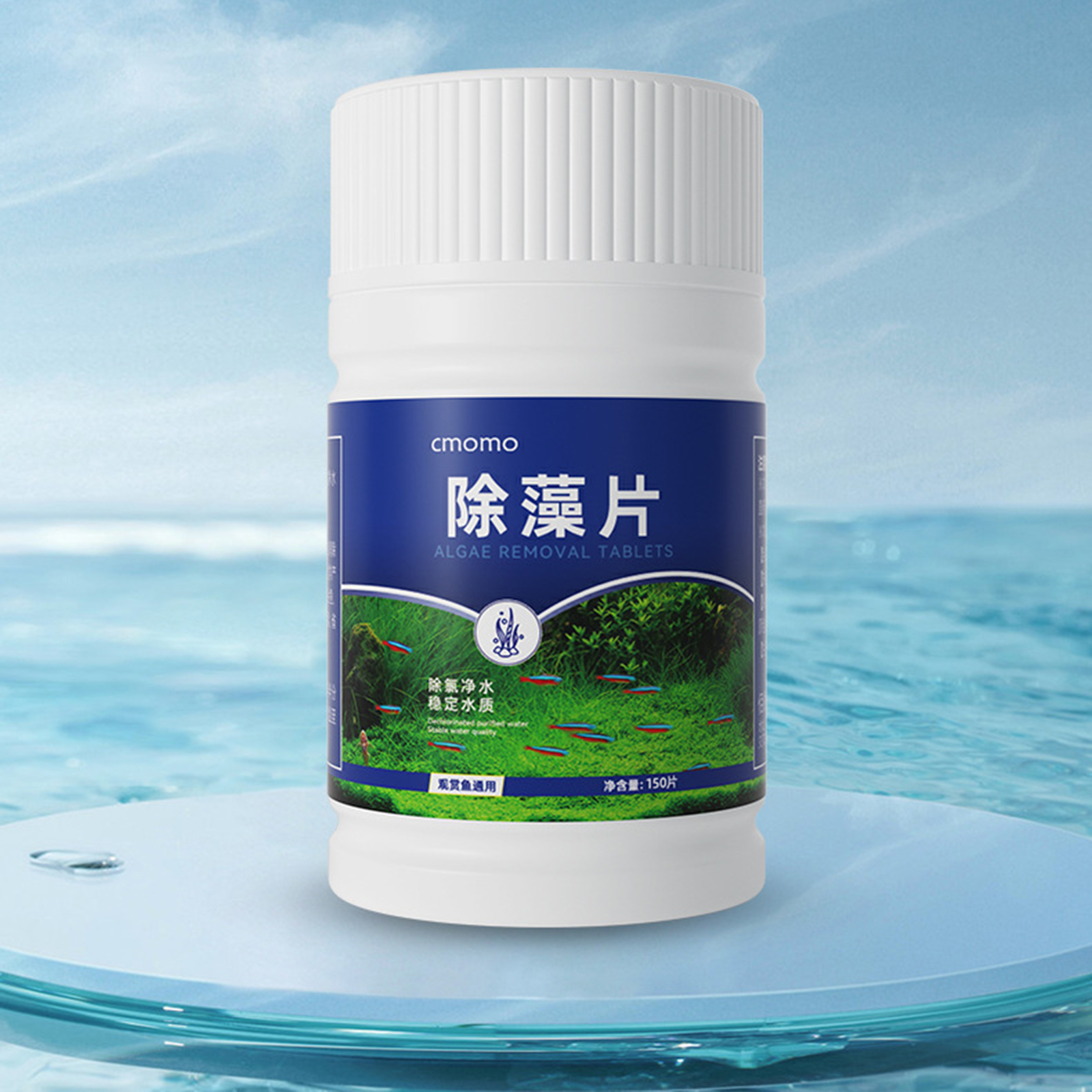 150 Tables Aquarium Algae Clea - Planted Aquarium Cleaning recensie en prijs