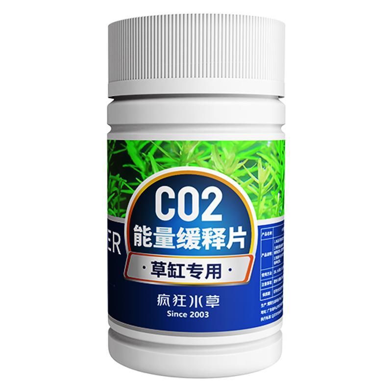 FKSC CO2 Booster Tablets for A - Aquarium Plant Yellowing recensie en prijs